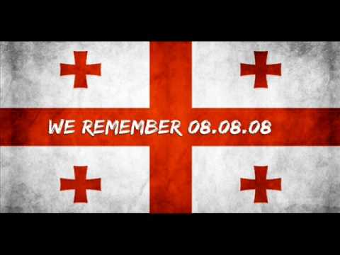 WE REMEMBER 08.08.08